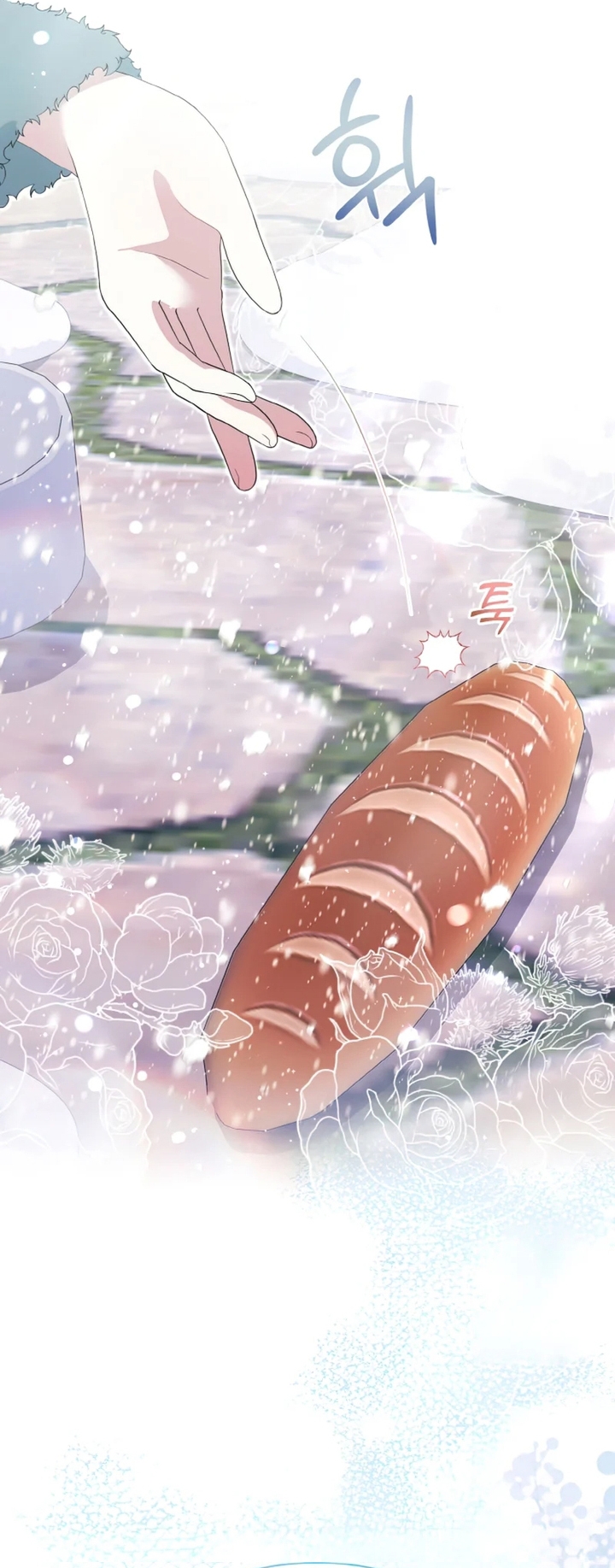 Đại Phản Diện Mà Nam Chính Phải Giết Là Tôi. Chap 17 - Next Chap 18