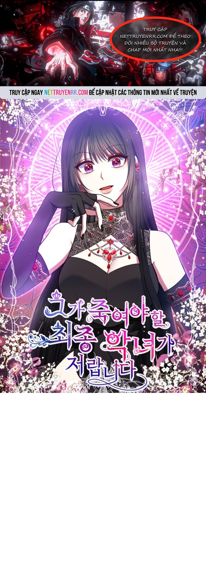 Đại Phản Diện Mà Nam Chính Phải Giết Là Tôi. Chap 18 - Next Chap 19