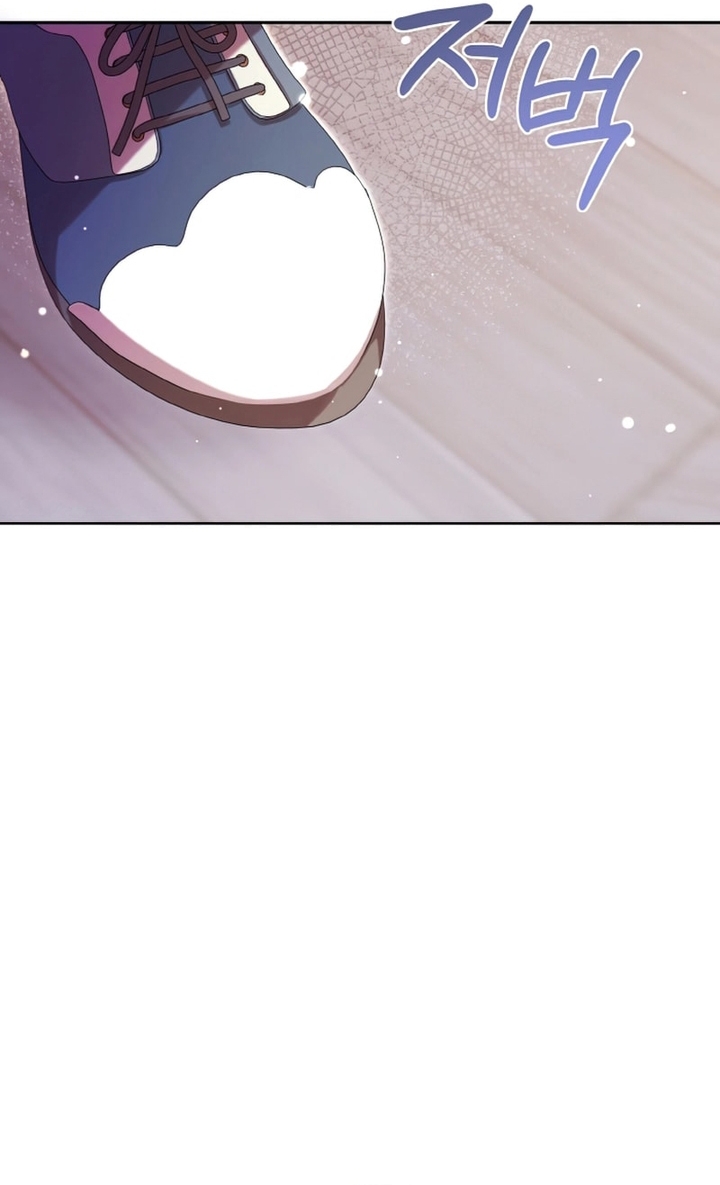 Đại Phản Diện Mà Nam Chính Phải Giết Là Tôi. Chap 18 - Next Chap 19