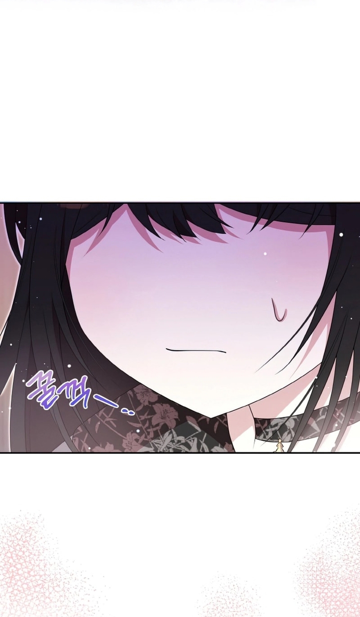 Đại Phản Diện Mà Nam Chính Phải Giết Là Tôi. Chap 18 - Next Chap 19