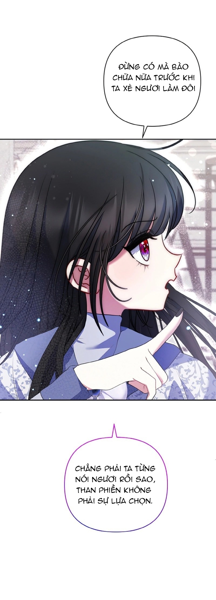 Đại Phản Diện Mà Nam Chính Phải Giết Là Tôi. Chap 19 - Next Chap 20