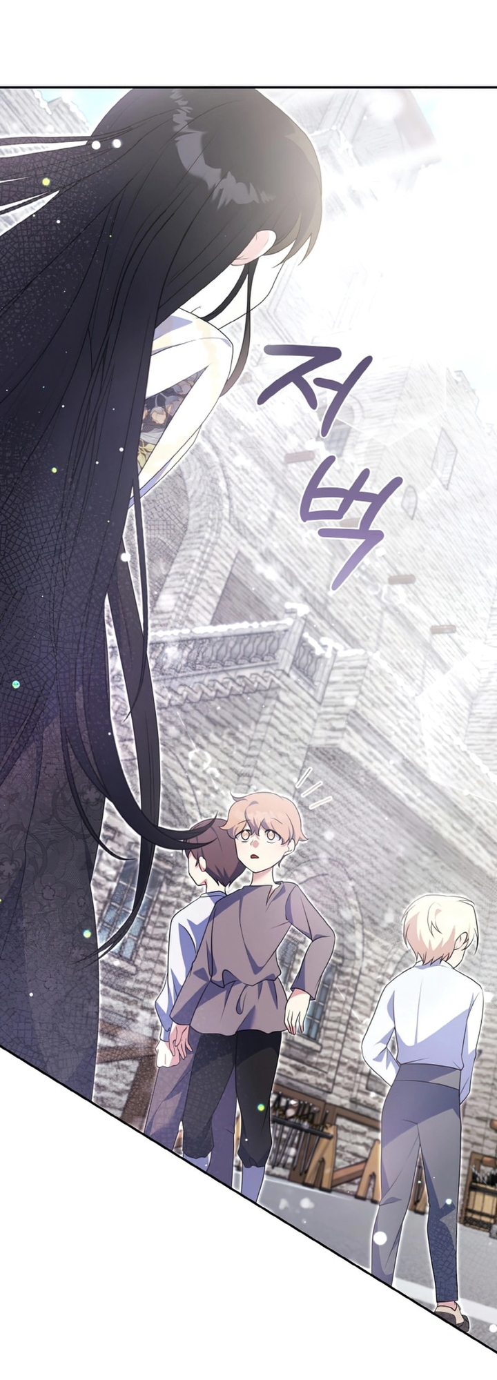 Đại Phản Diện Mà Nam Chính Phải Giết Là Tôi. Chap 19 - Next Chap 20