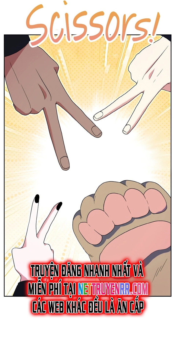 Đại Phản Diện Mà Nam Chính Phải Giết Là Tôi. Chap 19 - Next Chap 20