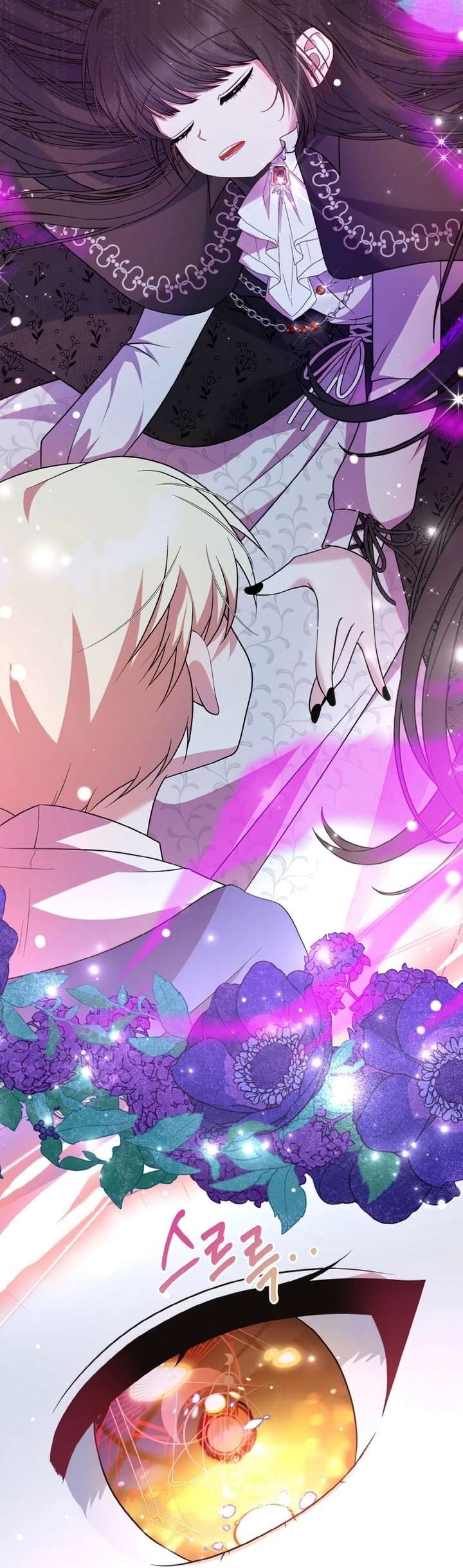 Đại Phản Diện Mà Nam Chính Phải Giết Là Tôi. Chap 20 - Next Chap 21