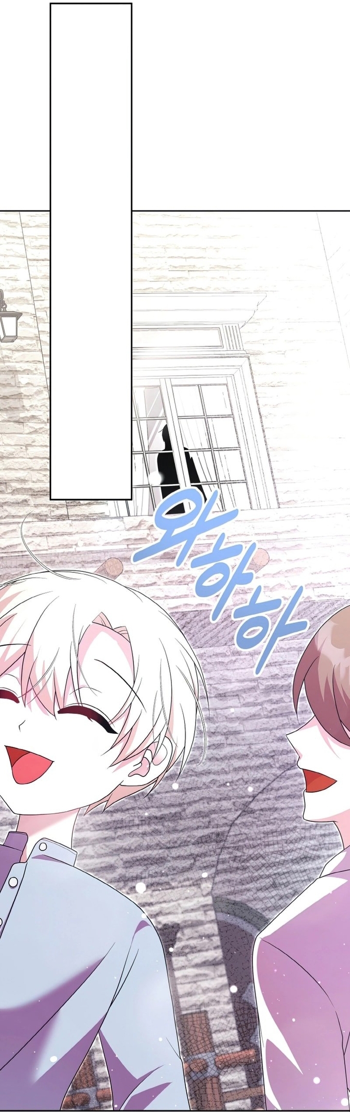 Đại Phản Diện Mà Nam Chính Phải Giết Là Tôi. Chap 20 - Next Chap 21