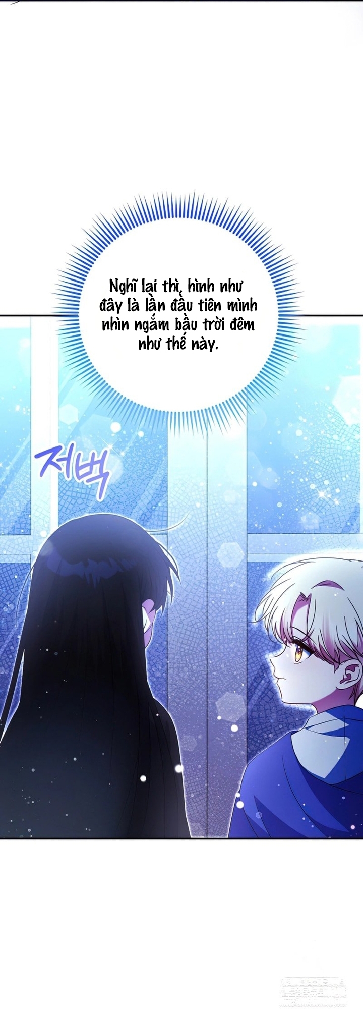 Đại Phản Diện Mà Nam Chính Phải Giết Là Tôi. Chap 20 - Next Chap 21