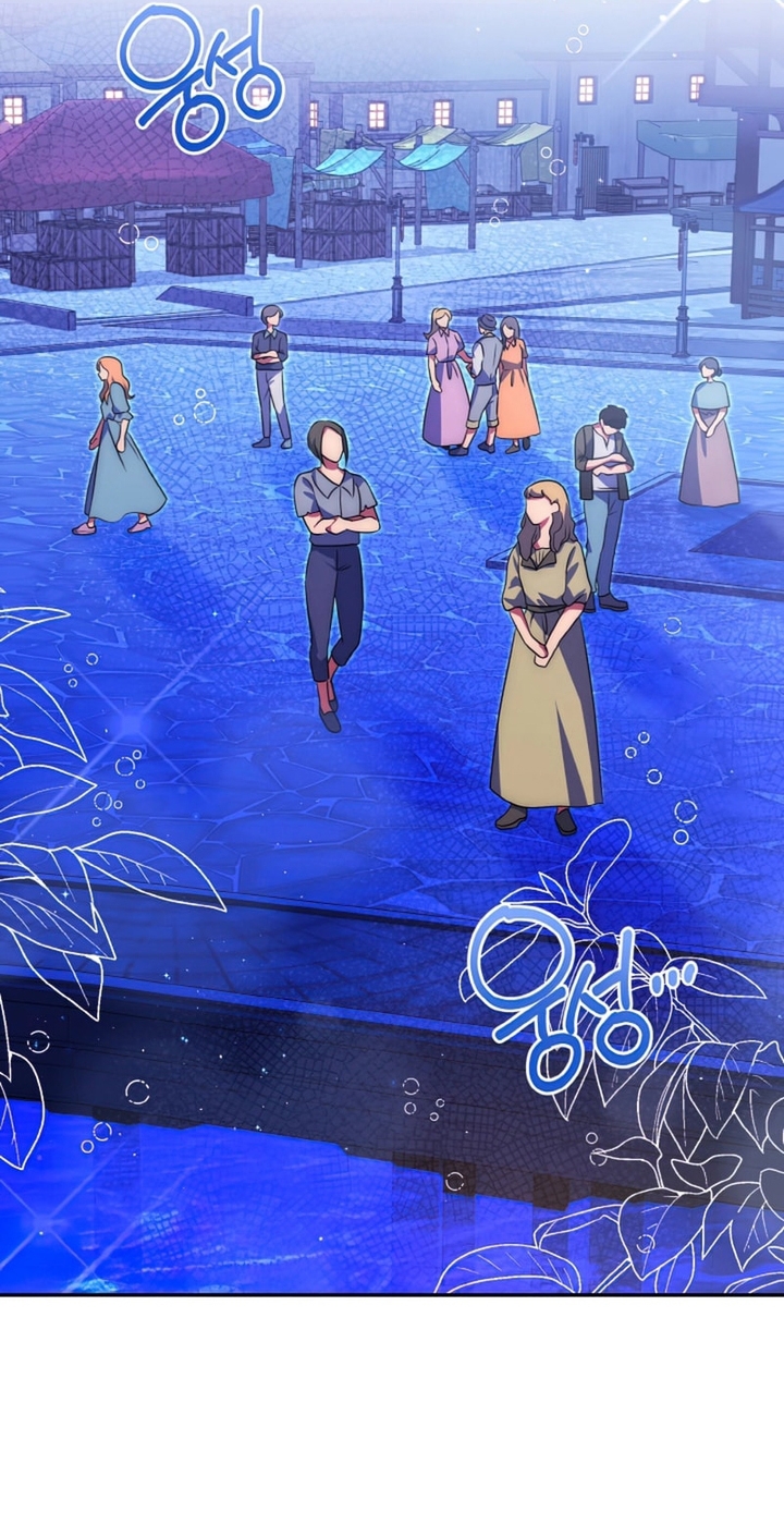Đại Phản Diện Mà Nam Chính Phải Giết Là Tôi. Chap 23 - Next Chap 24