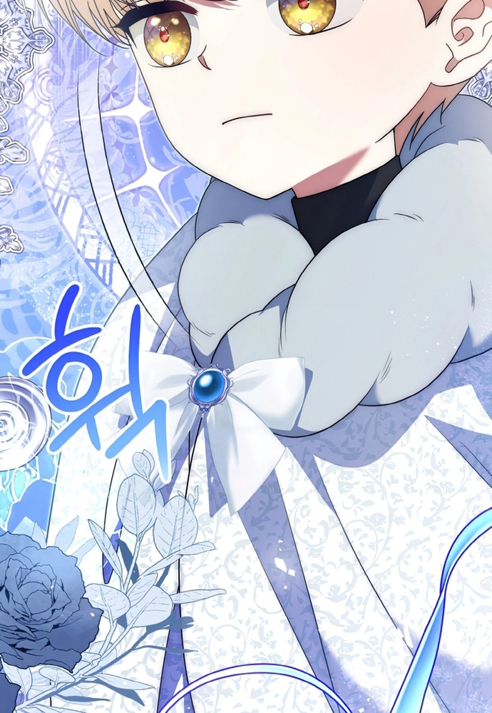 Đại Phản Diện Mà Nam Chính Phải Giết Là Tôi. Chap 24 - Next Chap 25