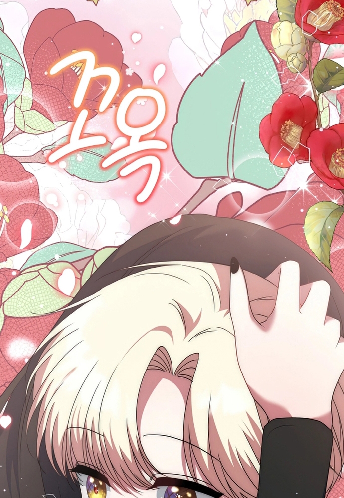 Đại Phản Diện Mà Nam Chính Phải Giết Là Tôi. Chap 24 - Next Chap 25
