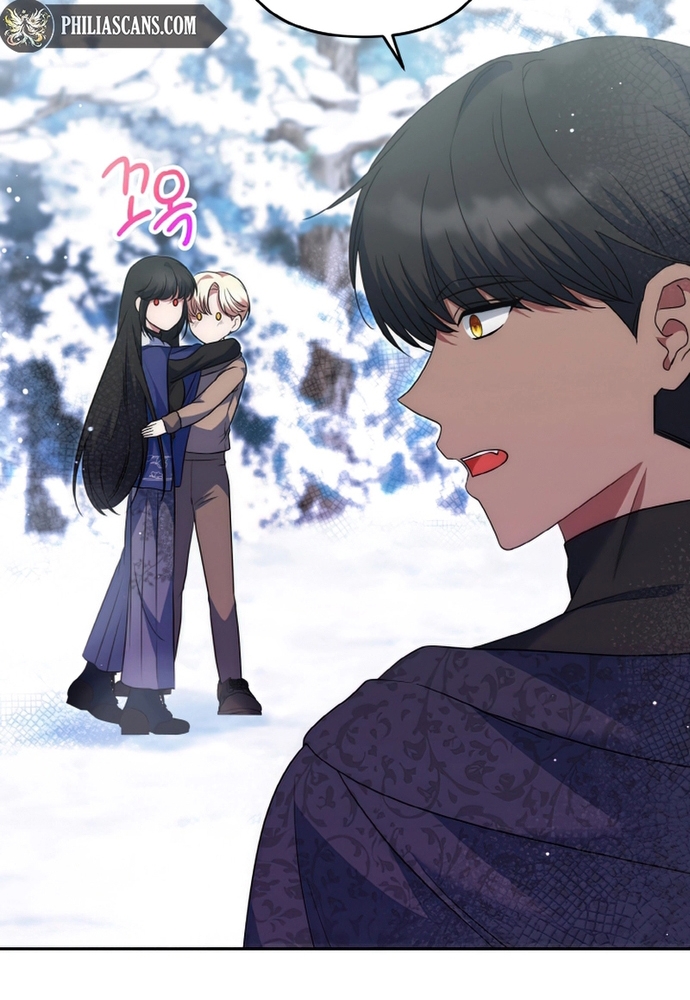Đại Phản Diện Mà Nam Chính Phải Giết Là Tôi. Chap 24 - Next Chap 25