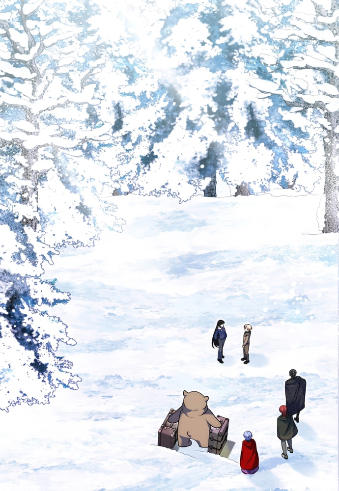 Đại Phản Diện Mà Nam Chính Phải Giết Là Tôi. Chap 24 - Next Chap 25