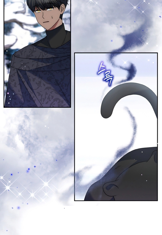 Đại Phản Diện Mà Nam Chính Phải Giết Là Tôi. Chap 24 - Next Chap 25