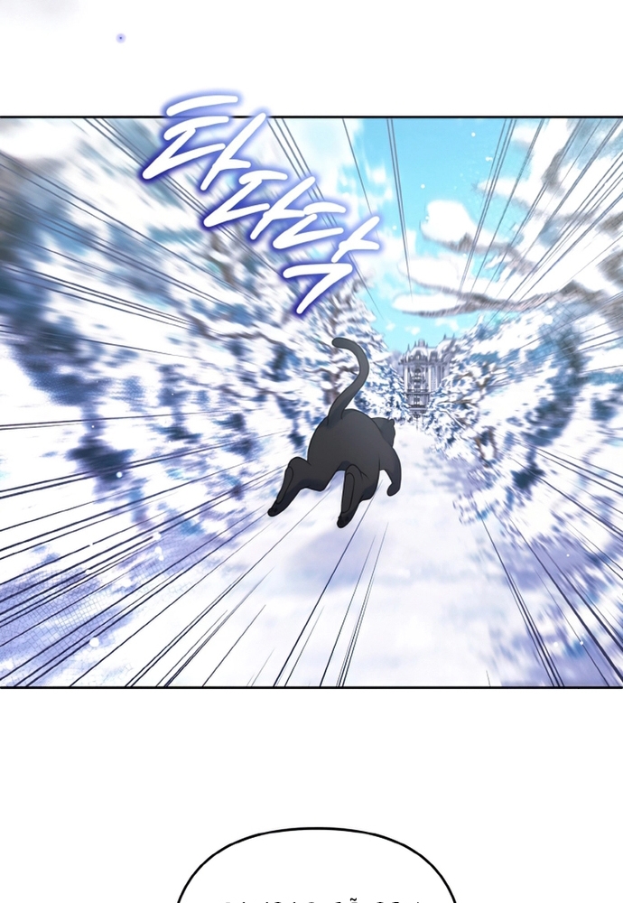 Đại Phản Diện Mà Nam Chính Phải Giết Là Tôi. Chap 24 - Next Chap 25