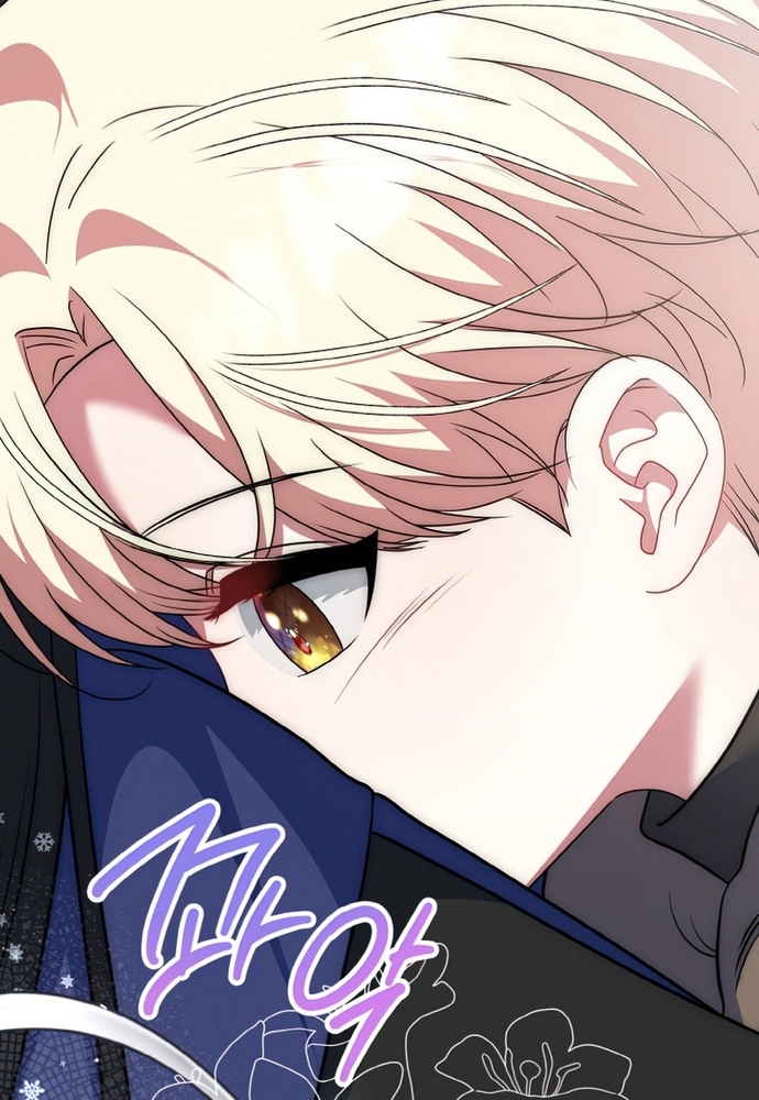 Đại Phản Diện Mà Nam Chính Phải Giết Là Tôi. Chap 24 - Next Chap 25