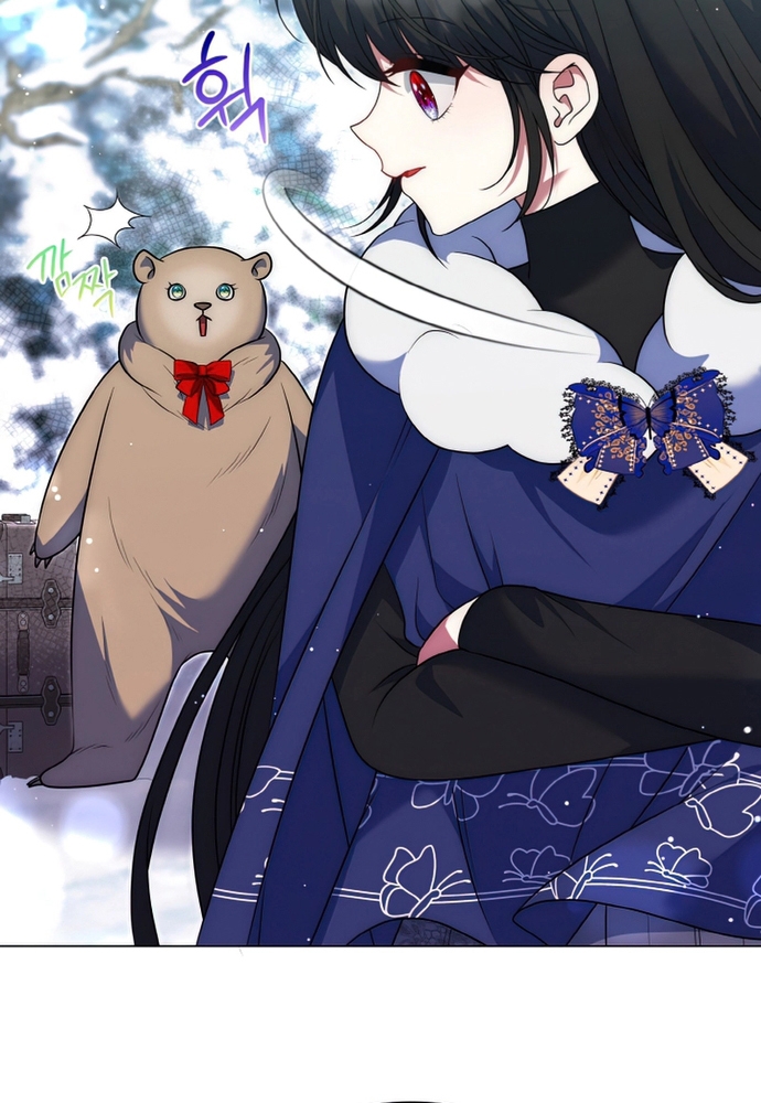 Đại Phản Diện Mà Nam Chính Phải Giết Là Tôi. Chap 24 - Next Chap 25