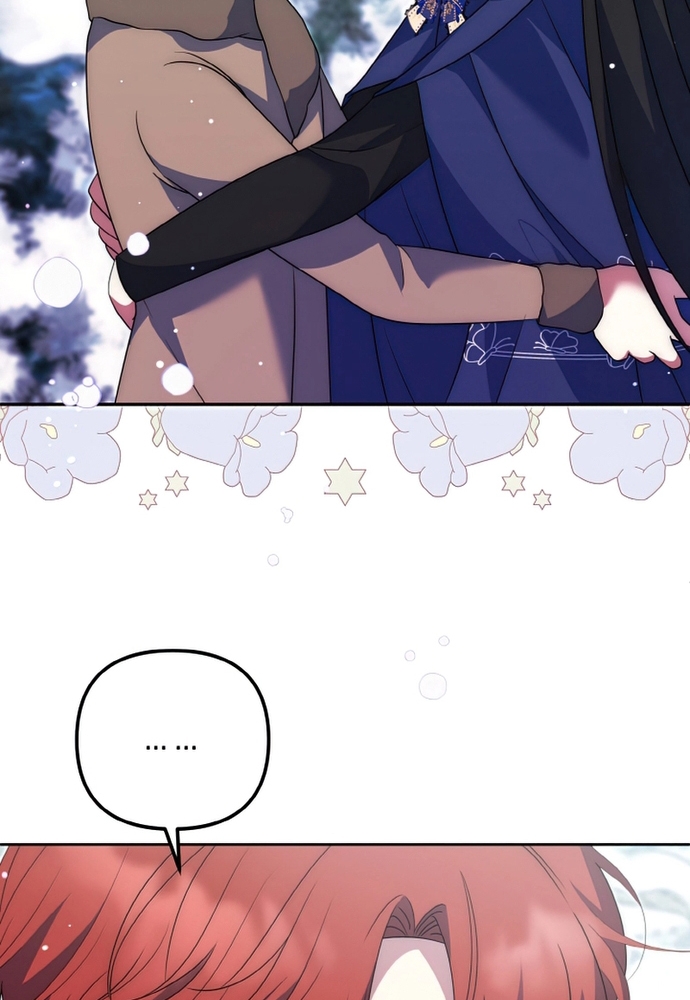 Đại Phản Diện Mà Nam Chính Phải Giết Là Tôi. Chap 24 - Next Chap 25