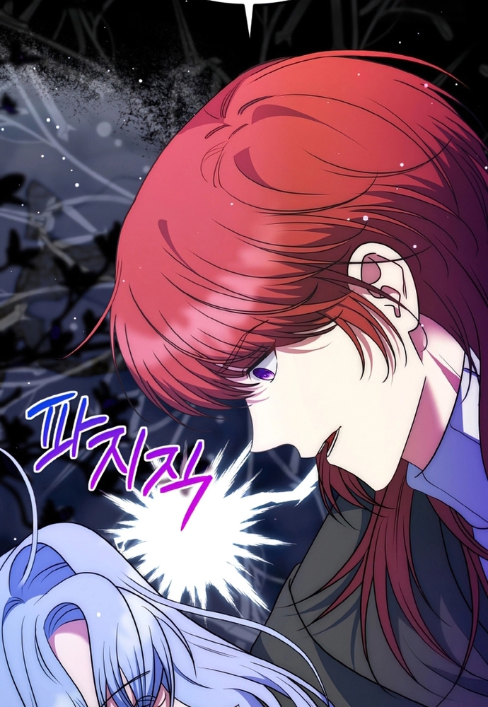 Đại Phản Diện Mà Nam Chính Phải Giết Là Tôi. Chap 24 - Next Chap 25