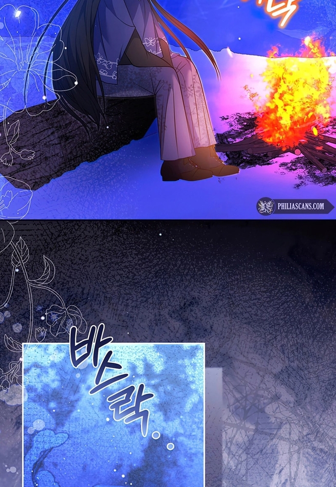 Đại Phản Diện Mà Nam Chính Phải Giết Là Tôi. Chap 25 - Next Chap 26