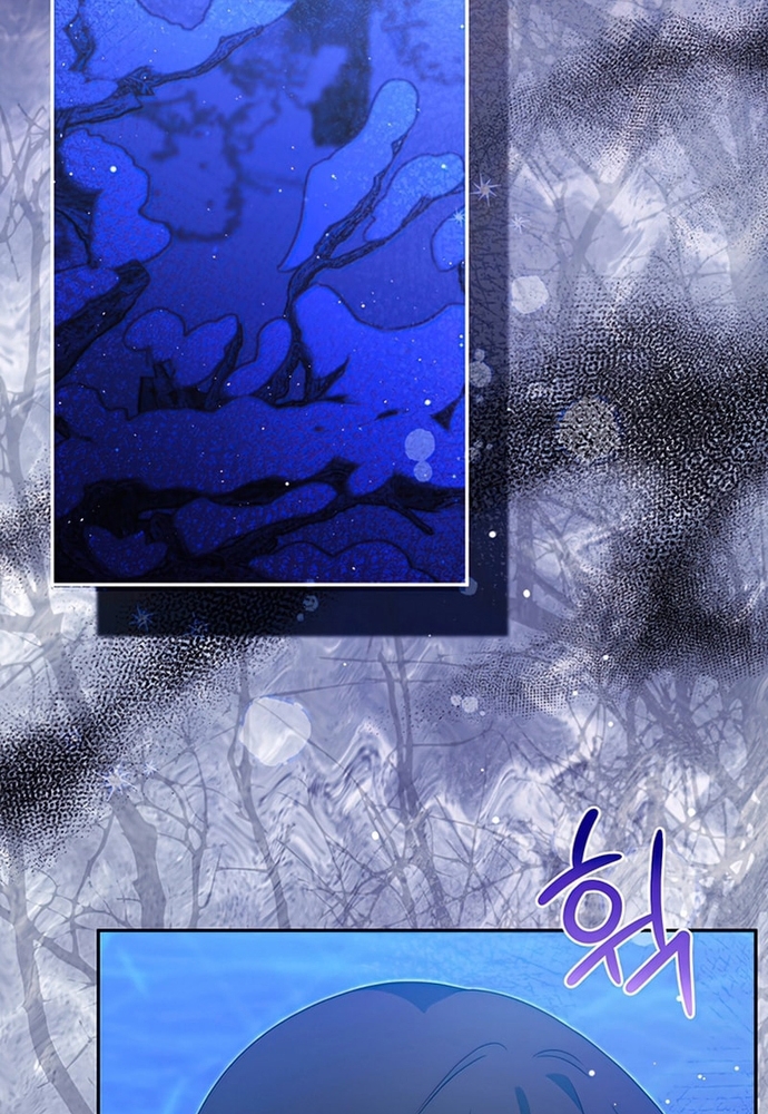 Đại Phản Diện Mà Nam Chính Phải Giết Là Tôi. Chap 25 - Next Chap 26