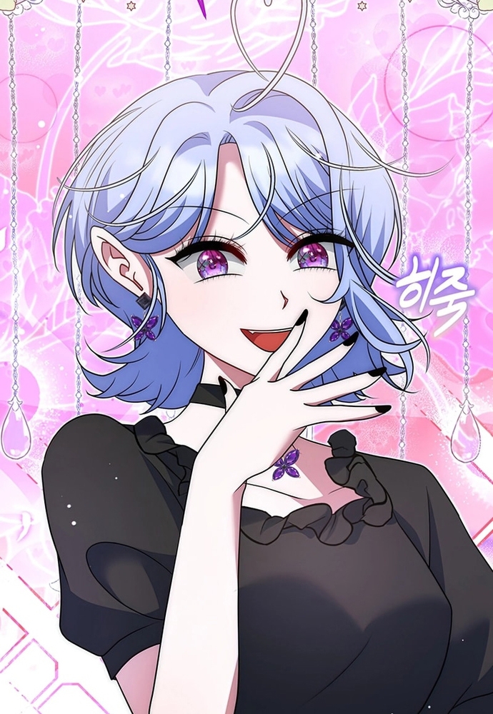 Đại Phản Diện Mà Nam Chính Phải Giết Là Tôi. Chap 25 - Next Chap 26