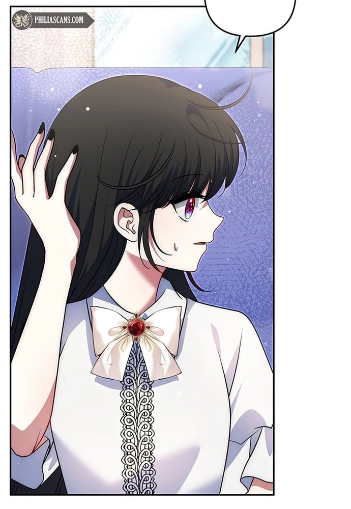 Đại Phản Diện Mà Nam Chính Phải Giết Là Tôi. Chap 25 - Next Chap 26