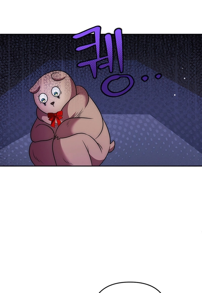 Đại Phản Diện Mà Nam Chính Phải Giết Là Tôi. Chap 25 - Next Chap 26
