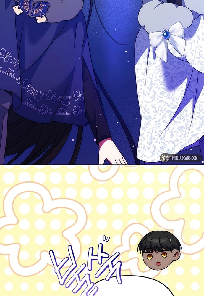 Đại Phản Diện Mà Nam Chính Phải Giết Là Tôi. Chap 25 - Next Chap 26