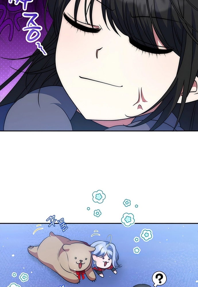 Đại Phản Diện Mà Nam Chính Phải Giết Là Tôi. Chap 25 - Next Chap 26