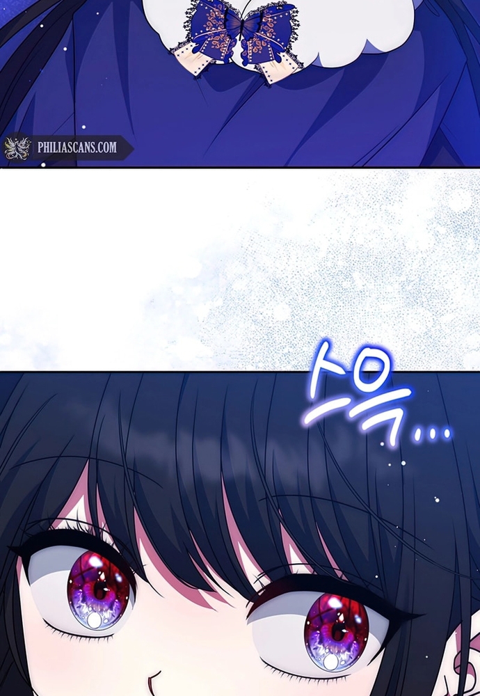 Đại Phản Diện Mà Nam Chính Phải Giết Là Tôi. Chap 25 - Next Chap 26