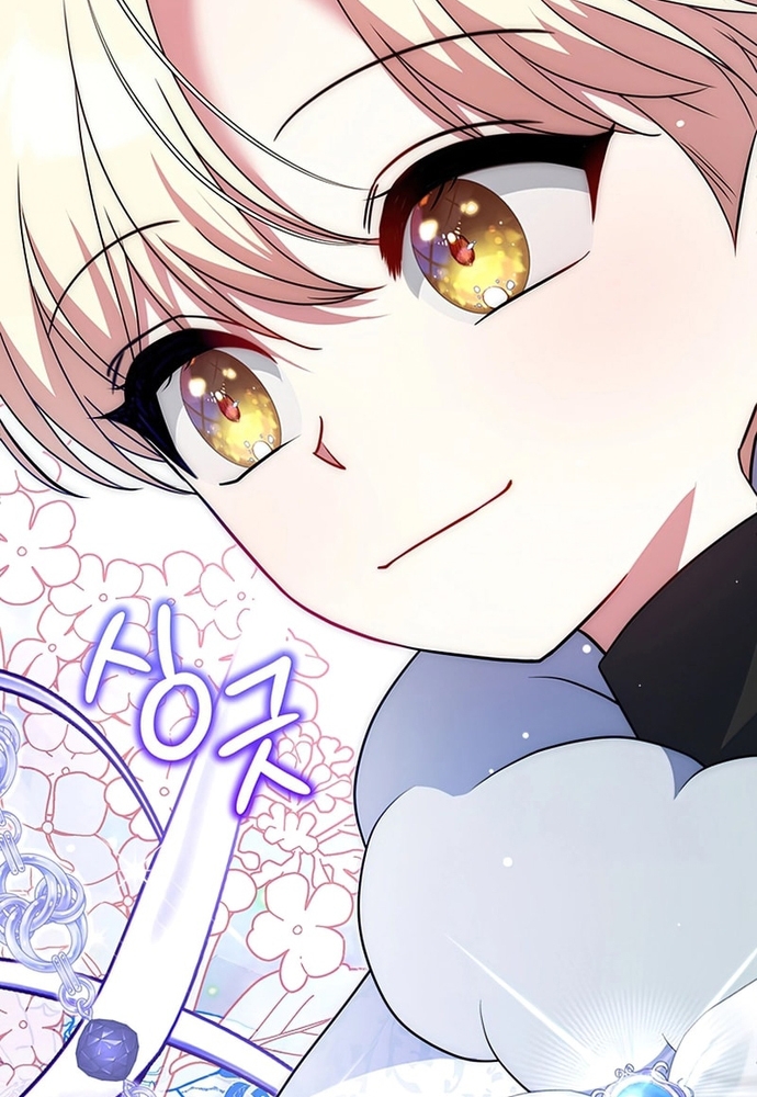 Đại Phản Diện Mà Nam Chính Phải Giết Là Tôi. Chap 25 - Next Chap 26