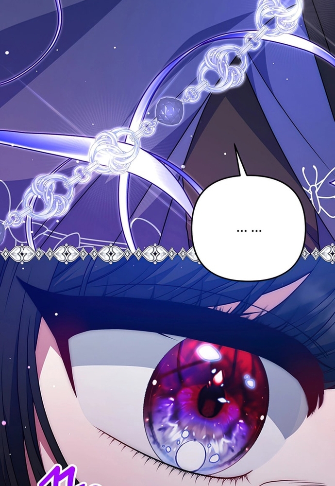 Đại Phản Diện Mà Nam Chính Phải Giết Là Tôi. Chap 25 - Next Chap 26