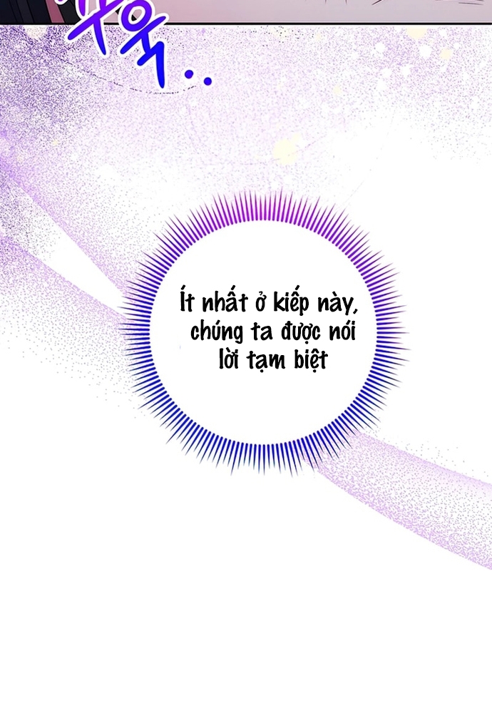 Đại Phản Diện Mà Nam Chính Phải Giết Là Tôi. Chap 25 - Next Chap 26