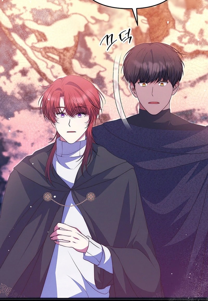 Đại Phản Diện Mà Nam Chính Phải Giết Là Tôi. Chap 25 - Next Chap 26