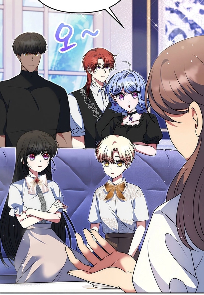 Đại Phản Diện Mà Nam Chính Phải Giết Là Tôi. Chap 25 - Next Chap 26
