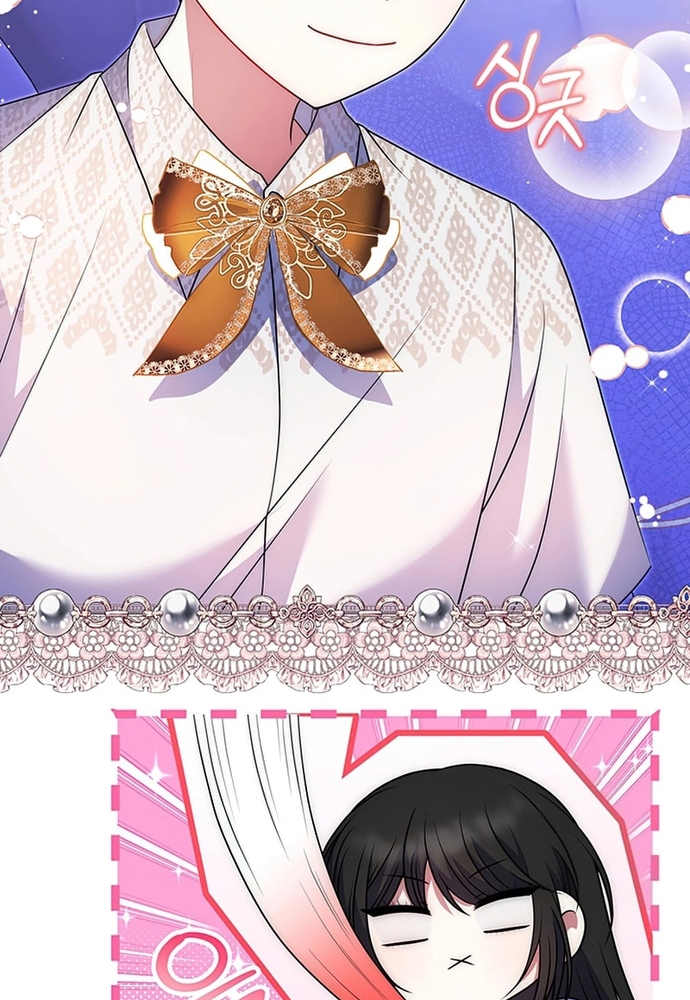 Đại Phản Diện Mà Nam Chính Phải Giết Là Tôi. Chap 25 - Next Chap 26