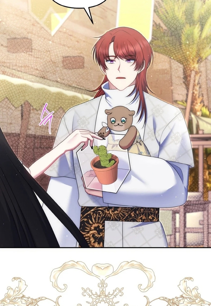 Đại Phản Diện Mà Nam Chính Phải Giết Là Tôi. Chap 32 - Next Chap 33