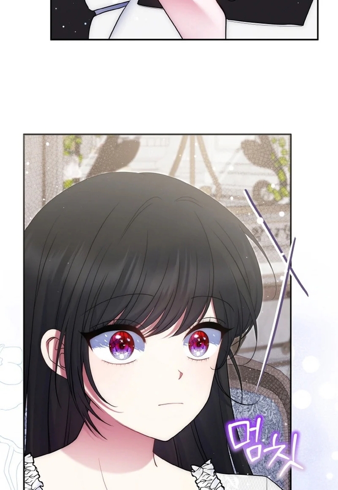 Đại Phản Diện Mà Nam Chính Phải Giết Là Tôi. Chap 32 - Next Chap 33