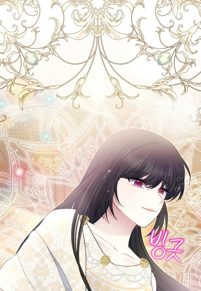 Đại Phản Diện Mà Nam Chính Phải Giết Là Tôi. Chap 32 - Next Chap 33