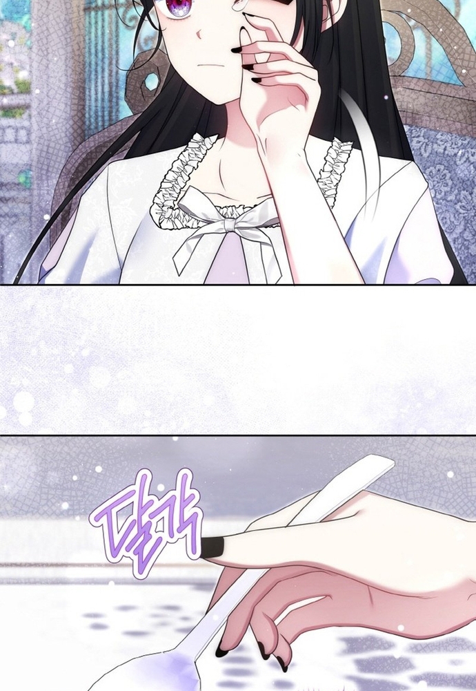 Đại Phản Diện Mà Nam Chính Phải Giết Là Tôi. Chap 32 - Next Chap 33
