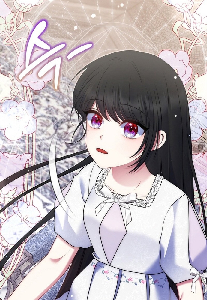 Đại Phản Diện Mà Nam Chính Phải Giết Là Tôi. Chap 32 - Next Chap 33