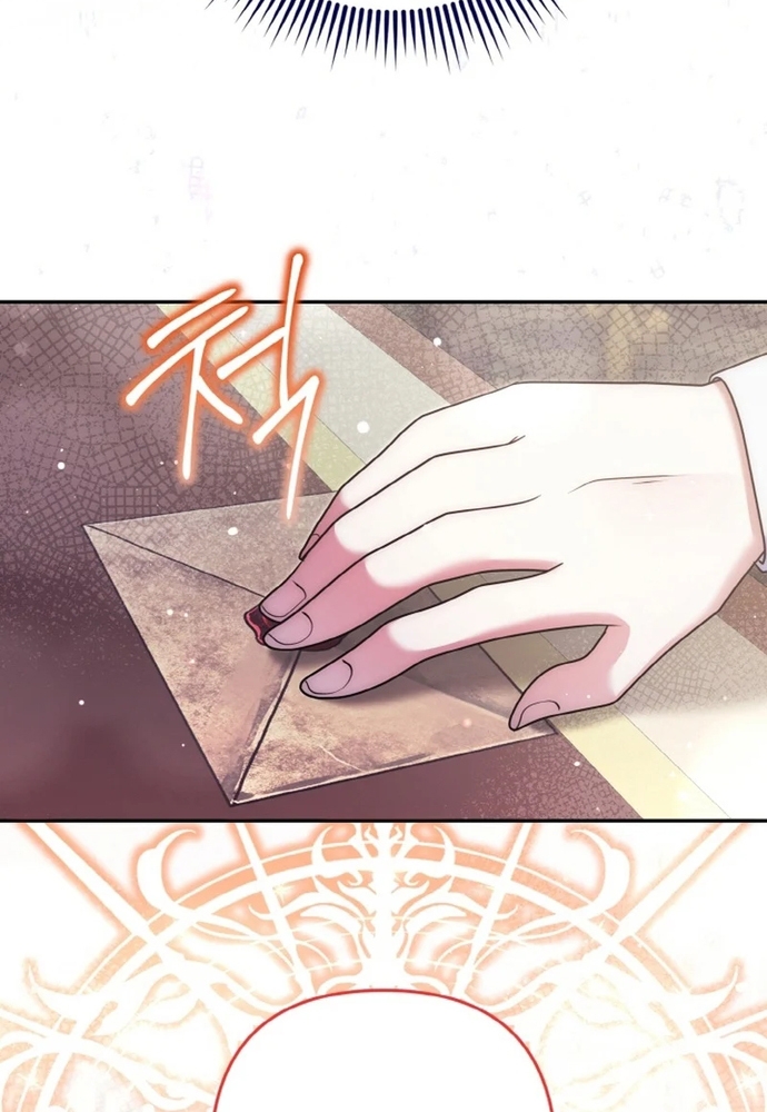 Đại Phản Diện Mà Nam Chính Phải Giết Là Tôi. Chap 32 - Next Chap 33
