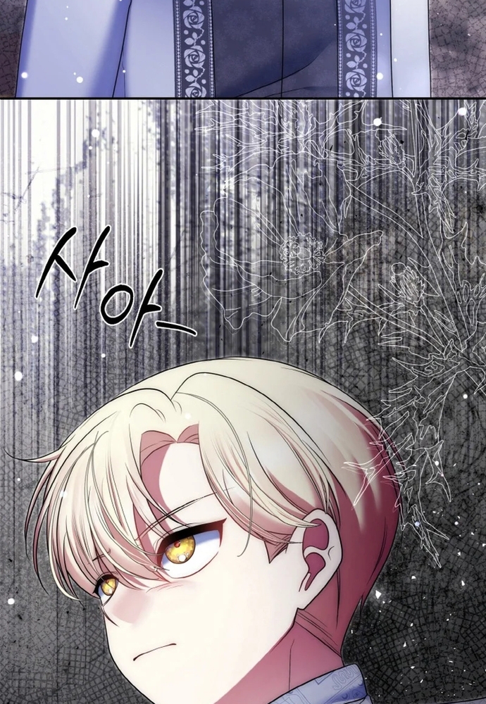 Đại Phản Diện Mà Nam Chính Phải Giết Là Tôi. Chap 32 - Next Chap 33