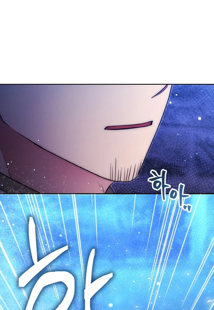 Đại Phản Diện Mà Nam Chính Phải Giết Là Tôi. Chap 32 - Next Chap 33
