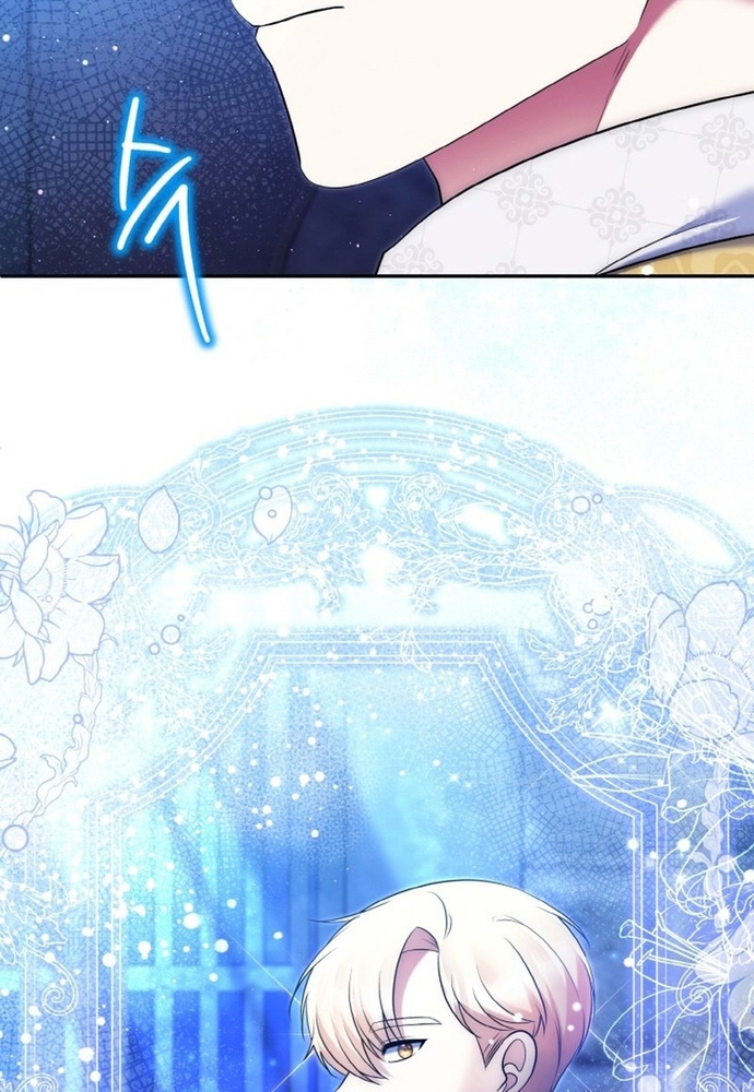 Đại Phản Diện Mà Nam Chính Phải Giết Là Tôi. Chap 32 - Next Chap 33