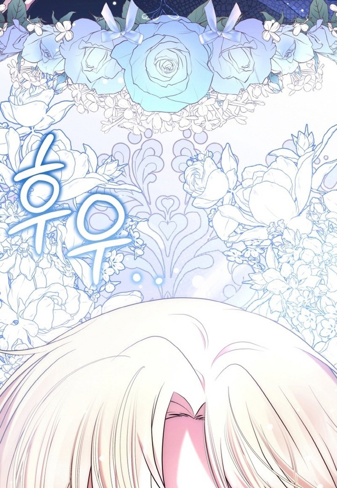 Đại Phản Diện Mà Nam Chính Phải Giết Là Tôi. Chap 32 - Next Chap 33