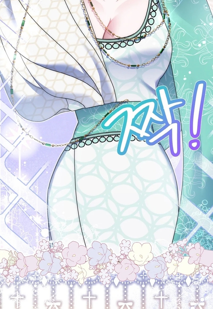 Đại Phản Diện Mà Nam Chính Phải Giết Là Tôi. Chap 32 - Next Chap 33