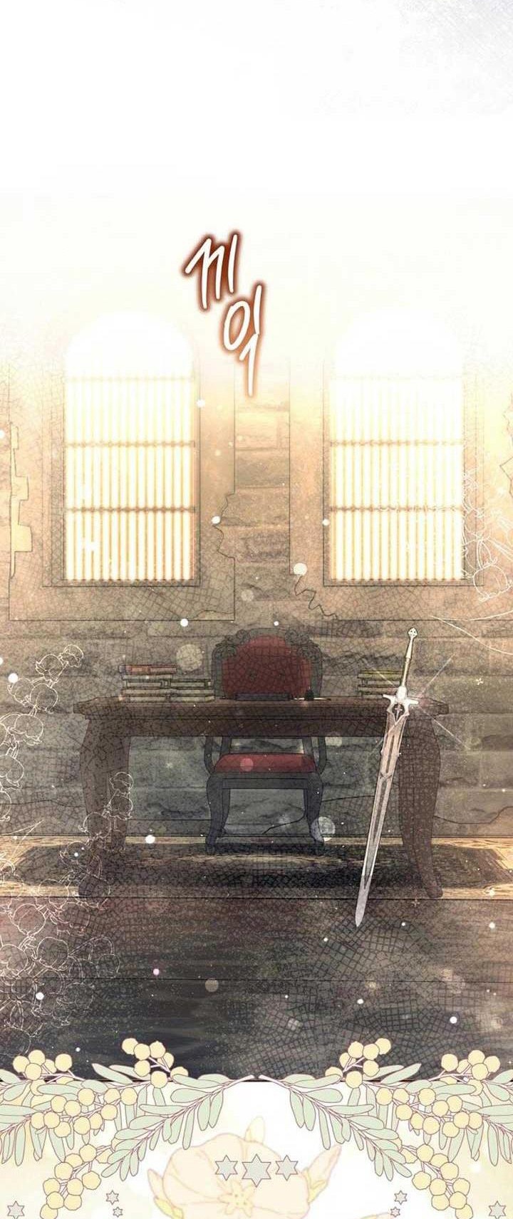 Đại Phản Diện Mà Nam Chính Phải Giết Là Tôi. Chap 33 - Next Chap 34