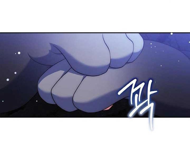 Đại Phản Diện Mà Nam Chính Phải Giết Là Tôi. Chap 33 - Next Chap 34