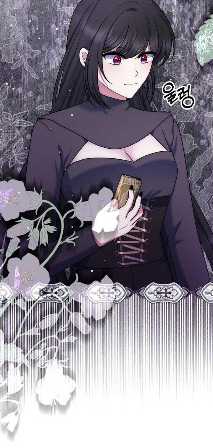Đại Phản Diện Mà Nam Chính Phải Giết Là Tôi. Chap 34 - Next Chap 35