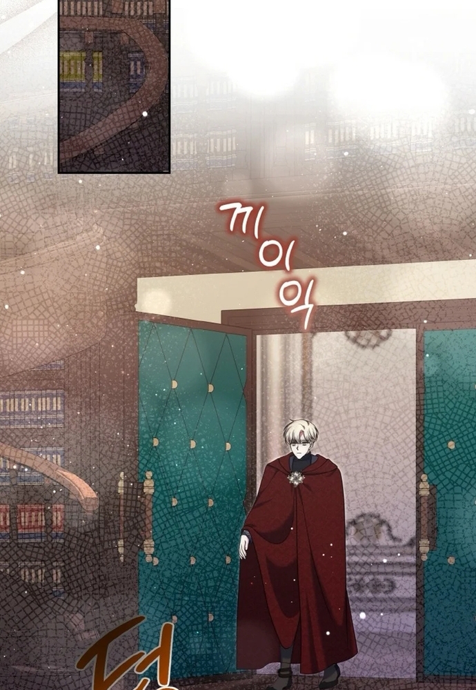 Đại Phản Diện Mà Nam Chính Phải Giết Là Tôi. Chap 36 - Next Chap 37